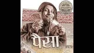 Paisaa#song #new #new #DJVISHNU2K