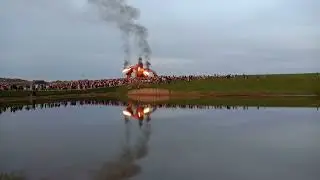 🔥Змей Горыныч извергает пламя. Кудыкина гора. 2022 год