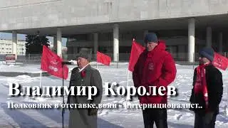 Митинг в честь 100   летия Красной Армии в Ульяновске