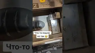 Как пользоваться нарезкой в пятёрочка ? 😂 #приколы #приколы2024 #ржака #пятёрочка