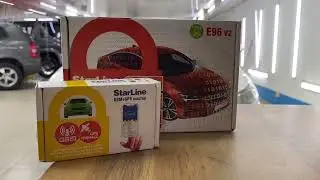 Hyundai Elantra - установка автосигнализации StarLine E96 и модулей GSM и GPS