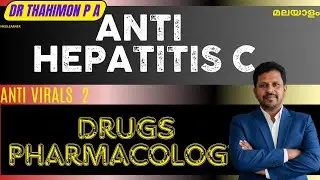 Hepatitis C Treatment Malayalam Anti hepatitis C Drugs Sofosbuvir Ribavirin Malayalam