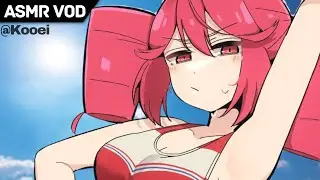 【ASMR VOD】free asmr requests for my chat~