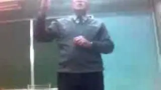 Ергин