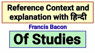 of studies reference context and explanation | of studies reference and context | of studies
