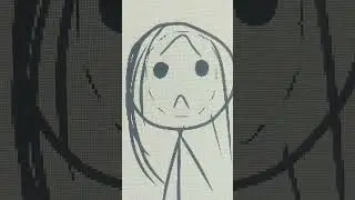 Гураня....