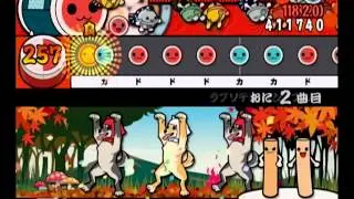 【全良】太鼓の達人11　ラプソディ・イン・ブルー　キャプチャ