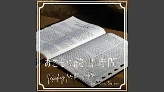 The Threshold of a Book