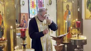 Exorcism Prayers of St. Basil (2022)