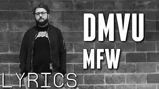 DMVU - 