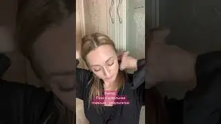 Лампа с ВБ #видеосъемка #видеосвет #shorts #vlog