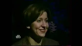 О, счастливчик! (27.01.2000)