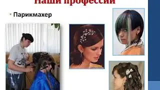 ГБПОУ МО "Чеховский техникум"
