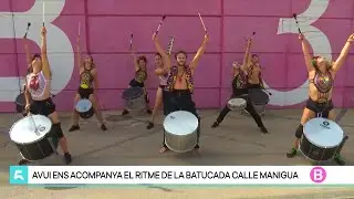 Baiao de Calle Manigua - IB3 Cinc Dies