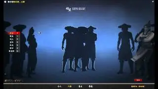 First Look: Age of Wulin (CN Beta) Part 5 deutsch