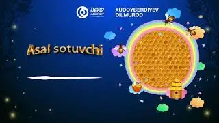 Ertaklar: Asal Sotuvchi │ Ертаклар: Асал Сотувчи