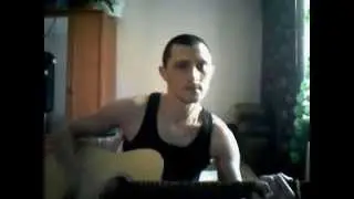 Звезда по имени солнце (cover)