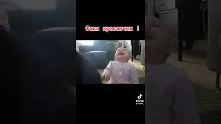 Саня красавчик !!! прикол новинка