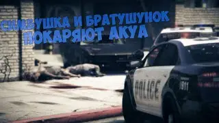 Симбушка и Братушонок покоряет Aqua