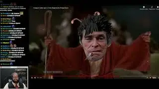 Реакция Бэбэя на 