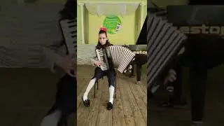 Педенко Анастасія (акордеон) П.Майборода 