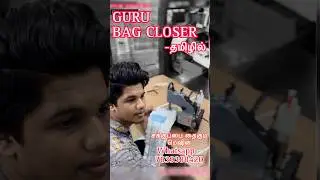 Bagcloser sewing machine 