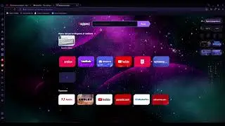 Отсрочка видео