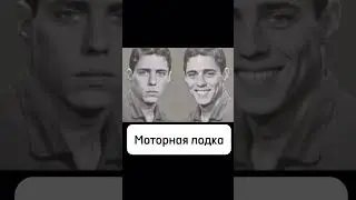 Продаём моторные лодки 