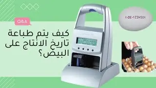 Egg Date stamp printer machine - Reiner 990