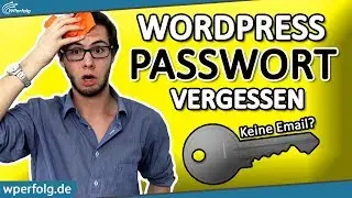 WordPress Passwort Vergessen (2026): Keine Email Nötig | Einfach Zurücksetzen | All-Inkl