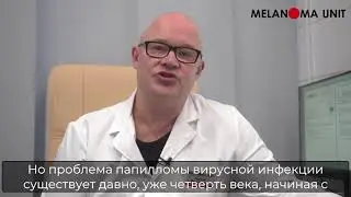 Подистов Юрий Игорьевич