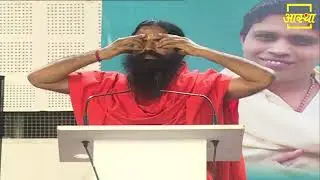 रोग मुक्त रहने के लिए करें यह प्राणायाम || Swami Ramdev