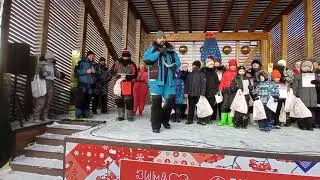 Фестиваль 