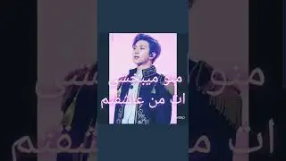 تصور کن بی تی اس بچه ها  نظرتون را راجع به این بگید