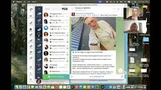 Что написать в пост-закреп Telegram - канала? Разбор клиента по курортной недвижимости