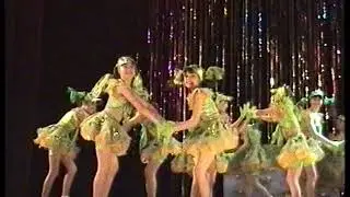 ЛЯГУШАТА  "2007 г."