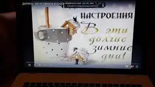 Обзор канала Дневник приёмной мамы