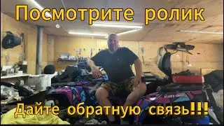 Стоит ли нам помогать!!!! ???Братьям!!!!