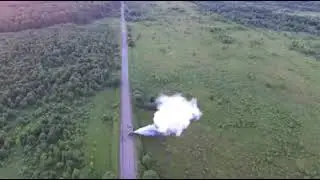 Cloud generator found by drone
