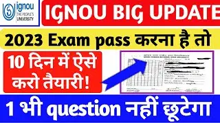 (Breaking News) IGNOU June 2023 Exam | important Update for IGNOU Students|big good news|exam tips