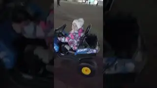 мои дети.