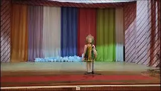 Левина Эльза Синеглазая россияночка