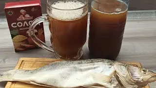 Ч2.🍺🍺 Домашнее ПИВО