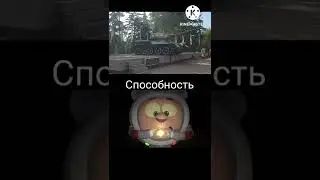 бараш всемогущий vs Иркутский Комсомолец