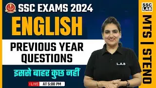 SSC MTS, STENO  2024 | SSC MTS English classes | SSC STENO English Classes | English by Amrit ma'am