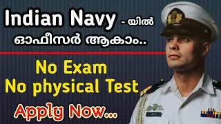 Indian Navy Officer Recruitment 2021 || Full Details || Defence Jobs Malayalam