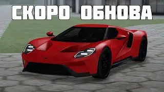 ОТВЕТЫ НА ВОПРОСЫ ПО ПОВОДУ ОБНОВЫ МТА ССДПЛЕНЕТ