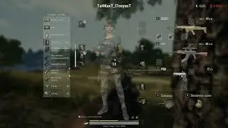 PLAYERUNKNOWN'S BATTLEGROUNDS | Снято с помощью GeForce