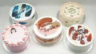 KOREAN CAKE