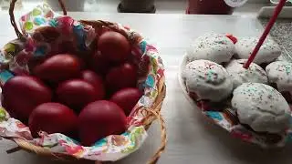С Праздником вас дорогие, С Пасхой!